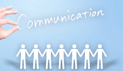 【nTechの理解】理想的なコミュニケーション（ゼロベース思考とSSM）